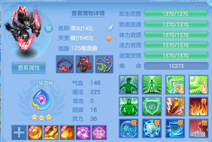 微信图片_20260831233448_46_12302.png