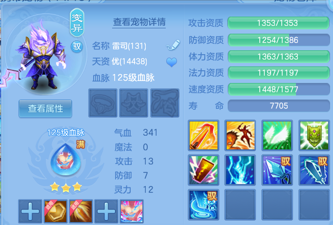 微信图片_20260831233500_48_12302.png