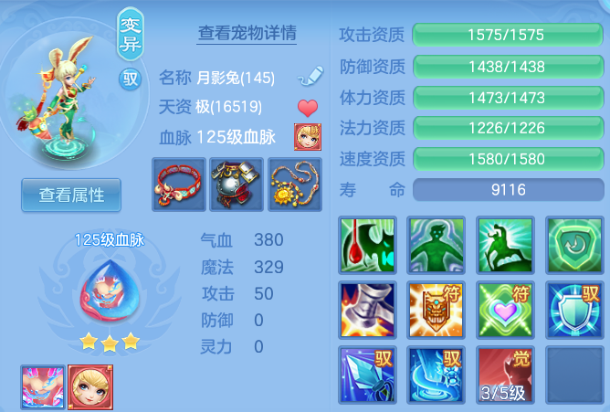 微信图片_20260831233511_50_12302.png