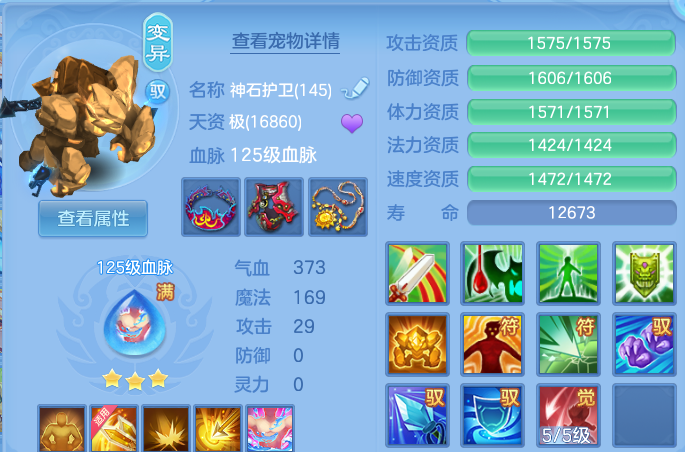 微信图片_20260831233521_52_12302.png
