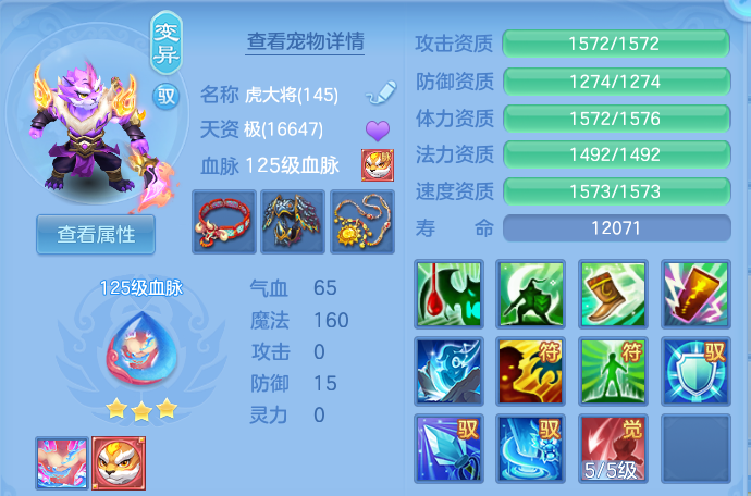 微信图片_20260831233507_49_12302.png