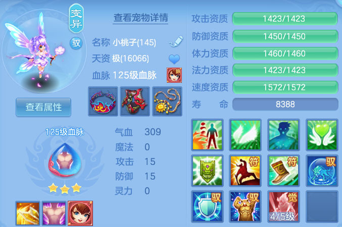 微信图片_20260831233455_47_12302.png