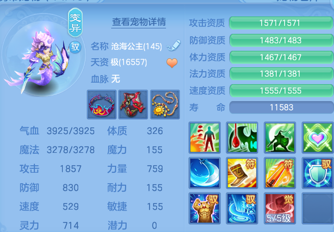 微信图片_20260831233526_53_12302.png
