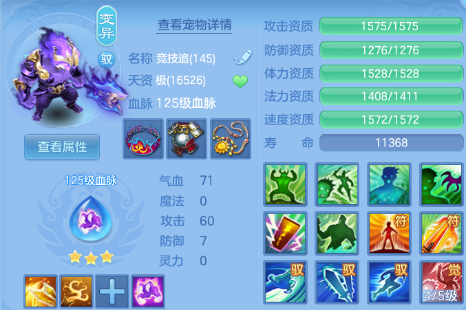 微信图片_20260831233516_51_12302.png