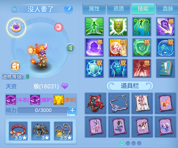 微信图片_20260831233602_58_12302.png