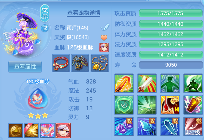 微信图片_20260831233531_54_12302.png