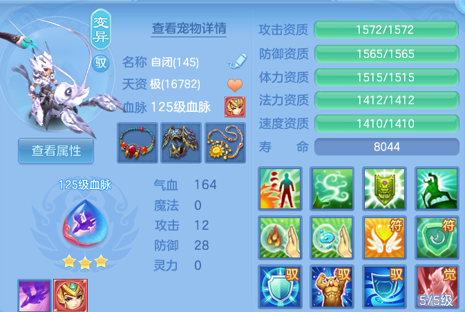 微信图片_20260831233541_56_12302.png