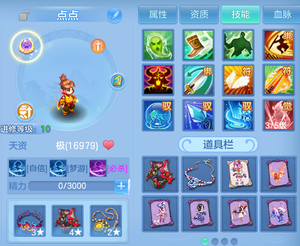 微信图片_20260831233557_57_12302.png