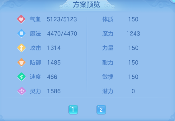 微信图片_20260831233619_61_12302.png