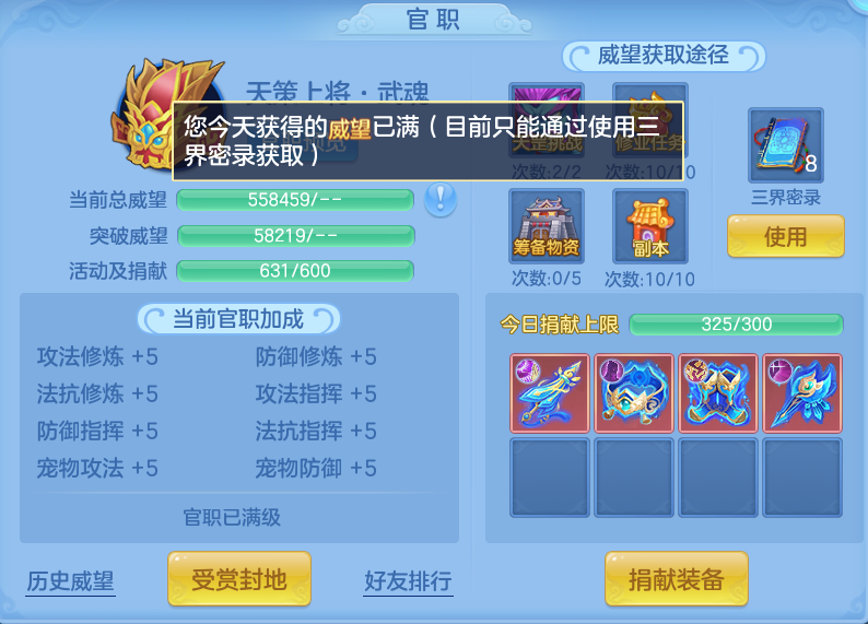 微信图片_20260831233623_62_12302.png