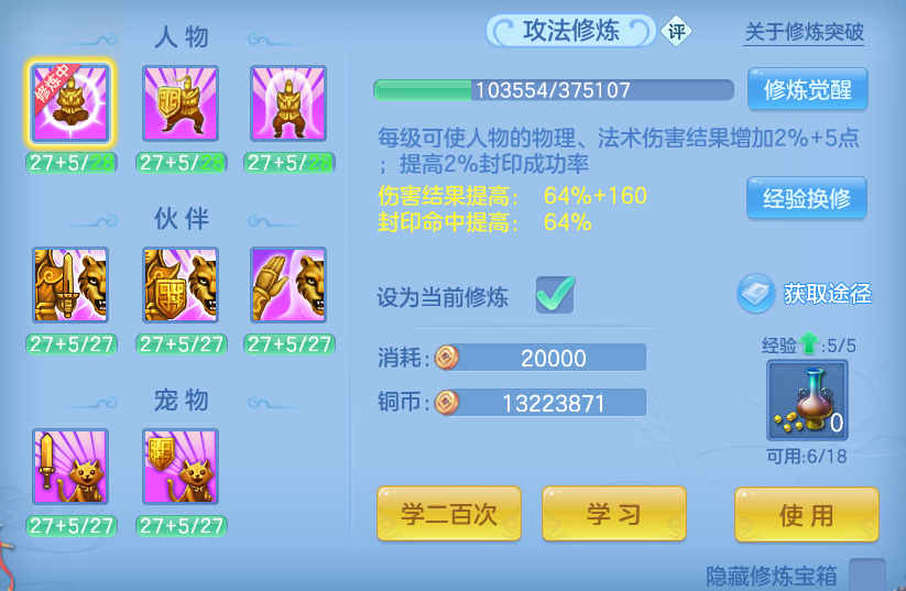 微信图片_20260831233632_64_12302.png