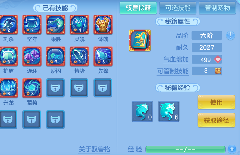 微信图片_20260831233642_66_12302.png