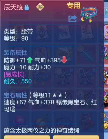 ScreenShot_2026-08-31_203651_131.png