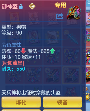 ScreenShot_2026-08-31_203727_568.png