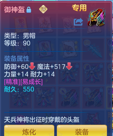 ScreenShot_2026-08-31_203732_074.png