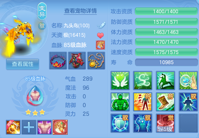 ScreenShot_2026-08-31_203833_147.png