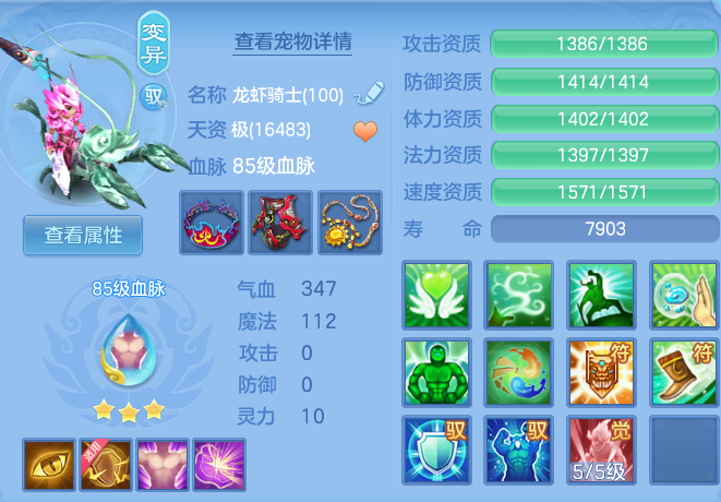 ScreenShot_2026-08-31_204008_967.png