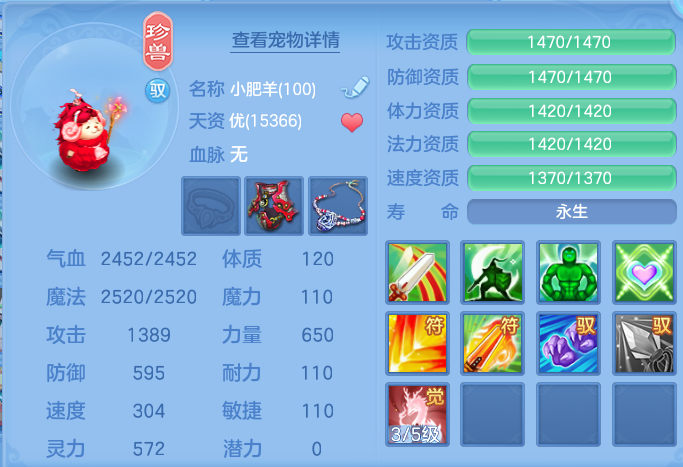 ScreenShot_2026-08-31_203928_454.png