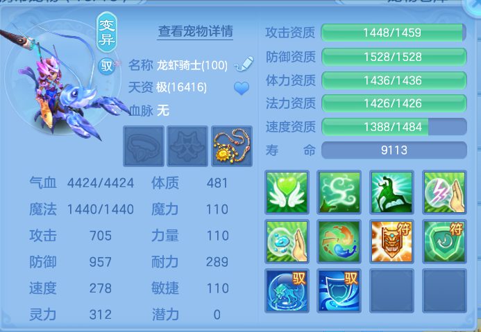 ScreenShot_2026-08-31_203949_280.png