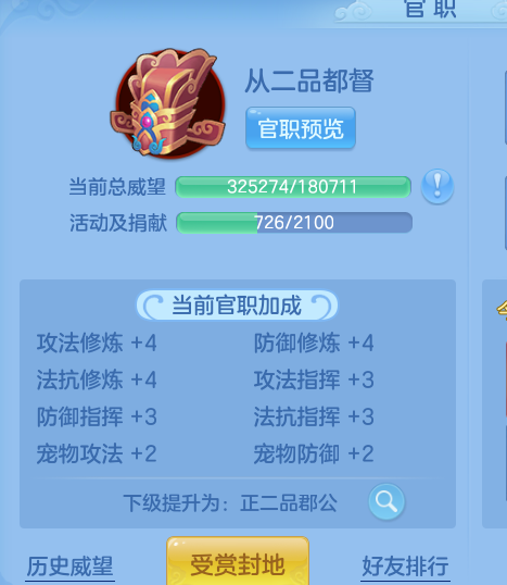 ScreenShot_2026-08-31_204110_858.png