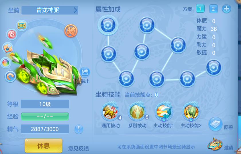 ScreenShot_2026-08-31_204121_126.png