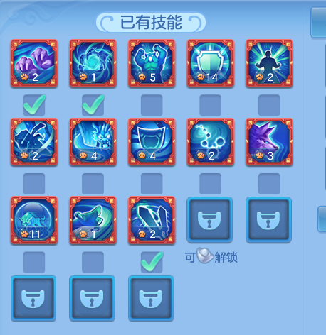 ScreenShot_2026-08-31_204125_494.png