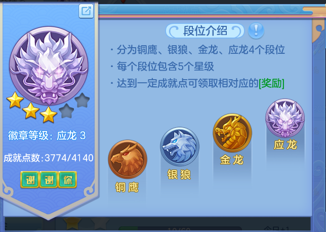 ScreenShot_2026-08-31_204150_611.png