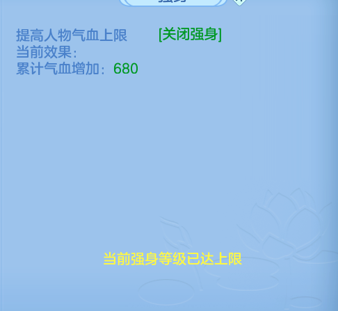 ScreenShot_2026-08-31_204145_004.png