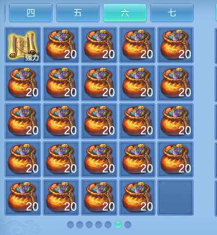 ScreenShot_2026-08-31_204229_546.png
