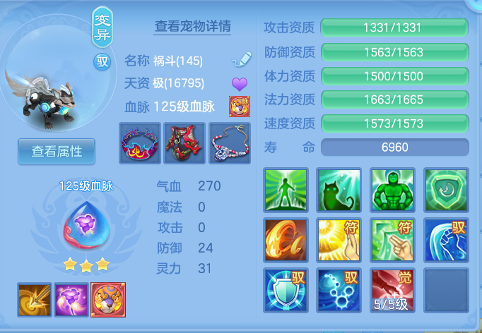 ScreenShot_2026-08-31_210721_334.png