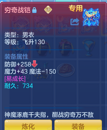 ScreenShot_2026-08-31_210638_191.png