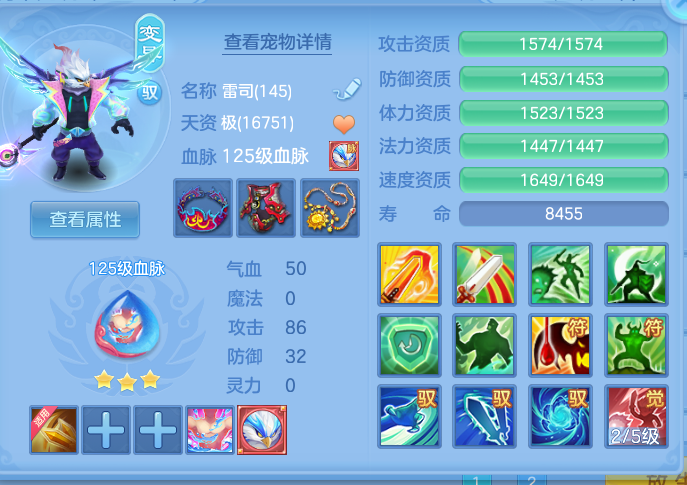 ScreenShot_2026-08-31_210659_755.png