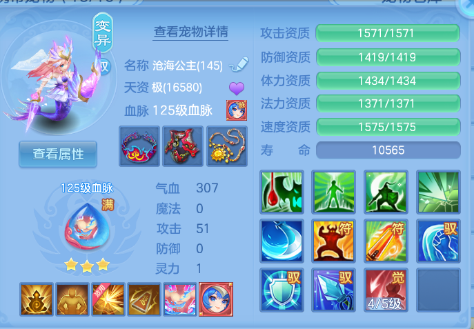 ScreenShot_2026-08-31_210704_553.png