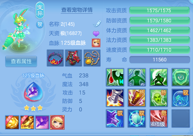 ScreenShot_2026-08-31_210754_848.png