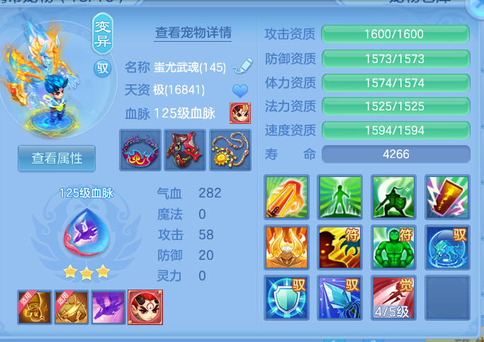 ScreenShot_2026-08-31_210750_131.png