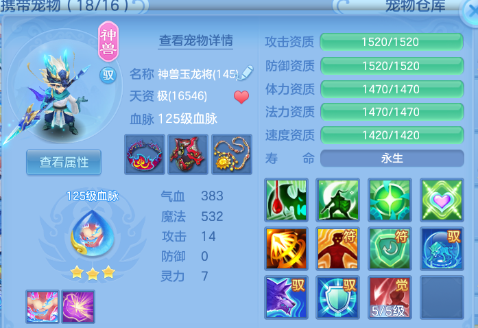 ScreenShot_2026-08-31_210817_629.png