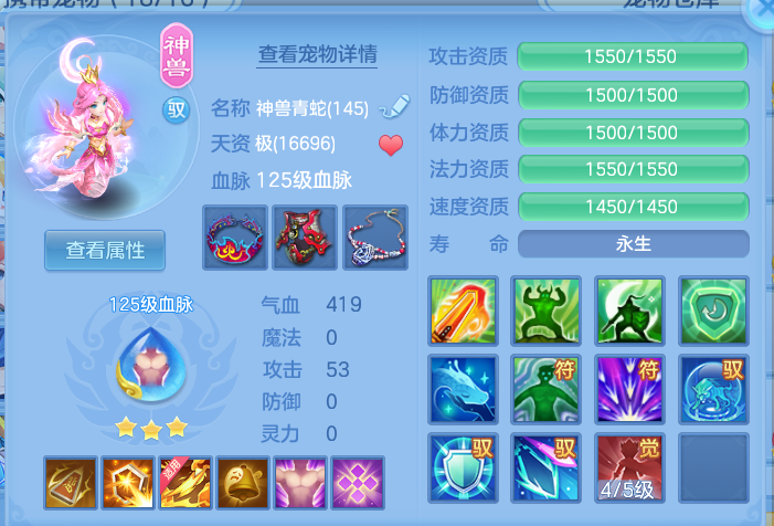ScreenShot_2026-08-31_210811_903.png