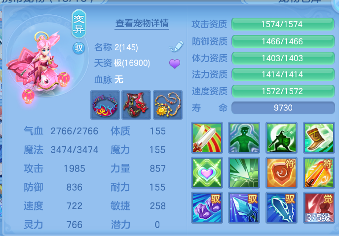ScreenShot_2026-08-31_210832_782.png