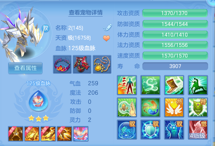ScreenShot_2026-08-31_210901_241.png