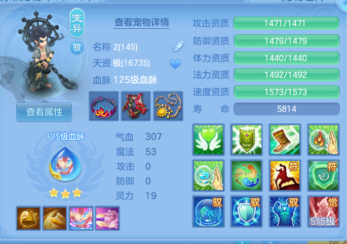 ScreenShot_2026-08-31_210838_503.png