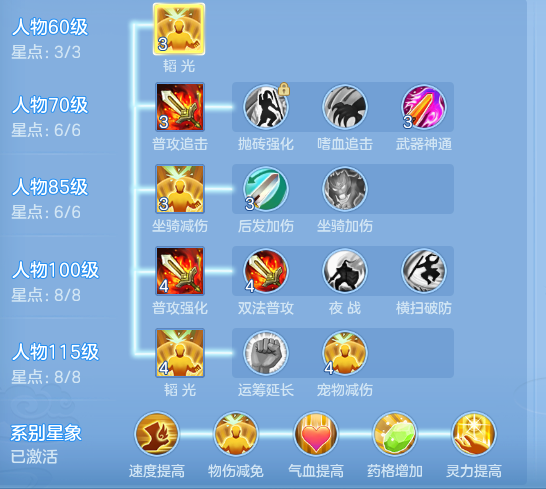 ScreenShot_2026-08-31_211153_267.png