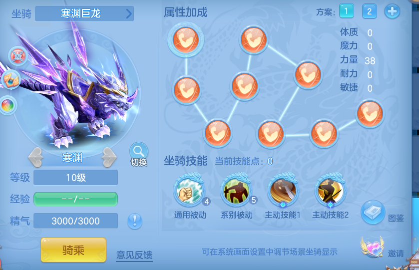 ScreenShot_2026-08-31_211143_775.png