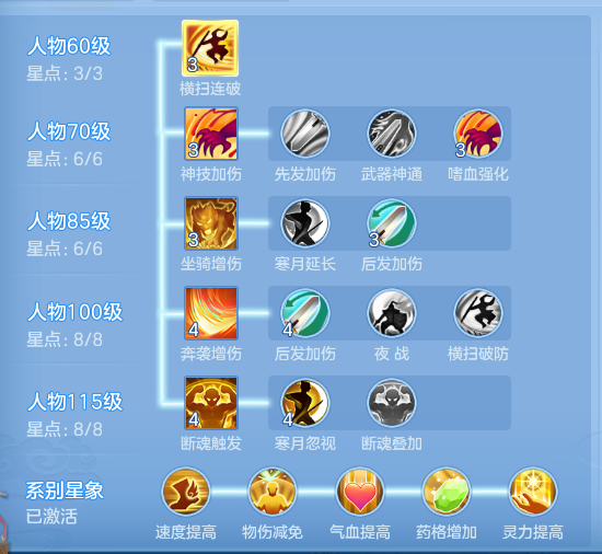 ScreenShot_2026-08-31_211148_543.png