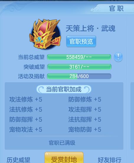 ScreenShot_2026-08-31_211127_594.png