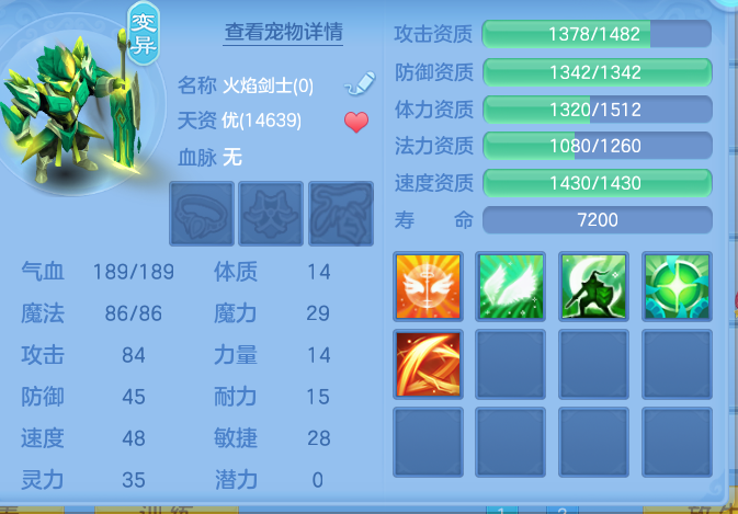 ScreenShot_2026-08-31_211000_086.png