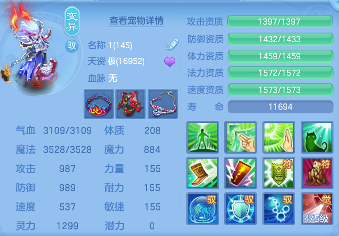 ScreenShot_2026-08-31_211004_590.png