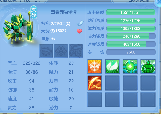 ScreenShot_2026-08-31_211034_223.png