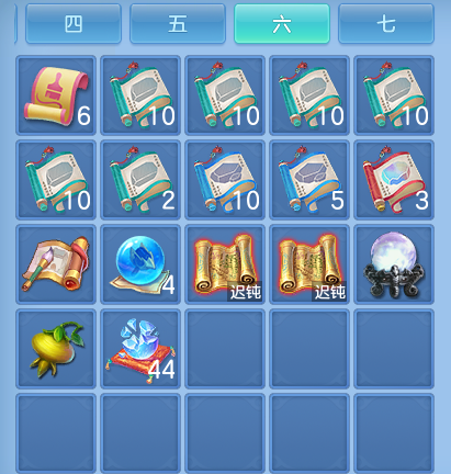 ScreenShot_2026-08-31_211230_700.png