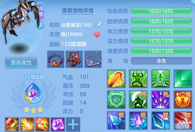 7-260S1212303352.png