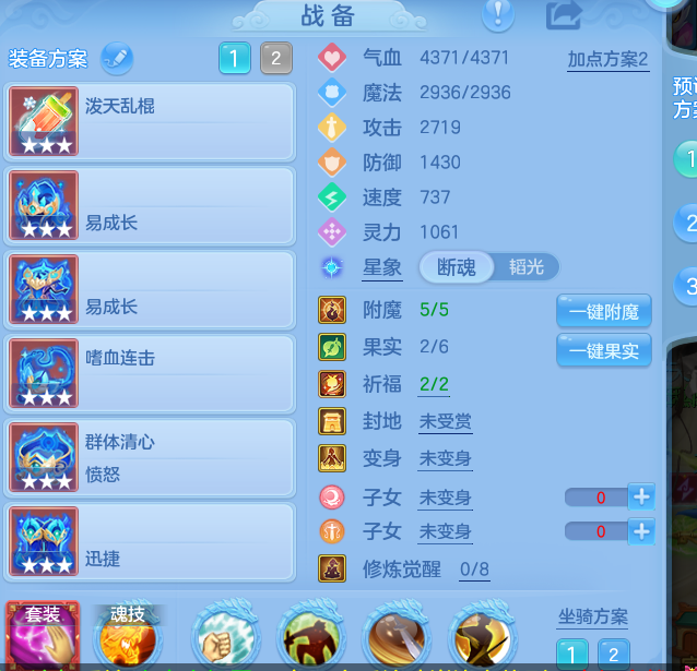 7-260S12122524M.png